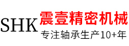 黃山震壹精密機(jī)械有限公司